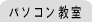 �p�\�R������